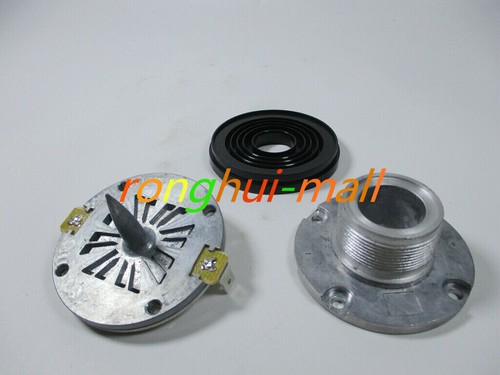 1pz nuovo jbl2408h bobina - nuovo, jbl2408h-2